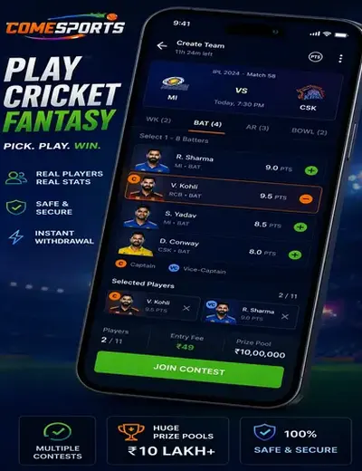 Betaobetgo (bet aobetgo) fantasy cricket & matchday visual 2
